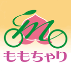 岡山市ｺﾐｭﾆﾃｨｻｲｸﾙ icono