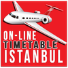 مطار إسطنبول الجديد أيقونة