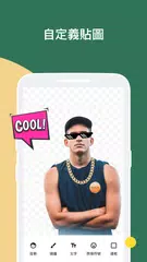 iSticker - 為WhatsApp 製作個性化貼圖 APK 下載