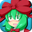 雛ちゃんいじりリターンズ APK