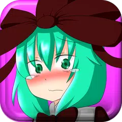 Baixar 雛ちゃんいじり3rdWord APK