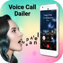 Voice Call Dialer – True Caller ID アプリダウンロード