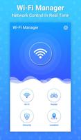 Wifi Manager 海报