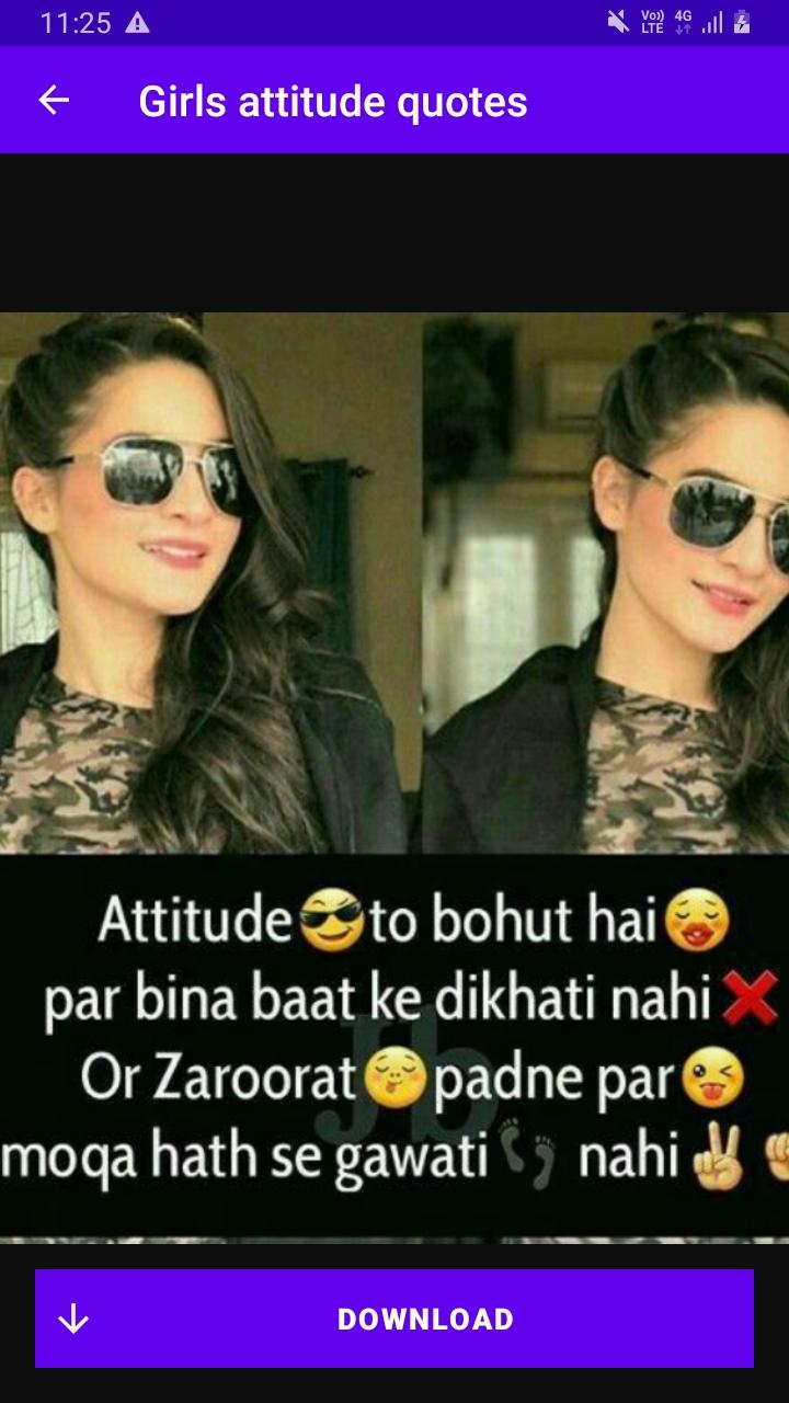 Android ডাউনলোডের জন্য Girls attitude quotes APK