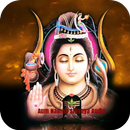 Aum Namah Shivaya Audio APK