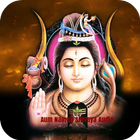 Aum Namah Shivaya Audio icône
