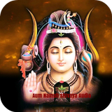Aum Namah Shivaya Audio icon