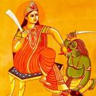 Baglamukhi Mantra أيقونة