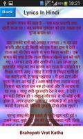 Brahspati Vrat Katha スクリーンショット 2