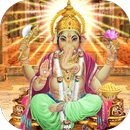 Ganpati Chant APK