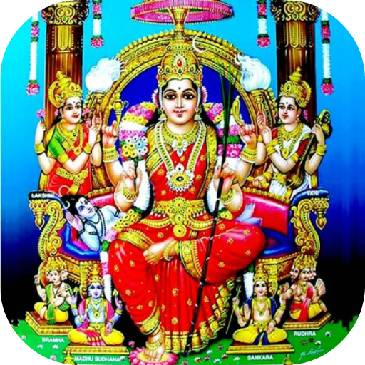 Garbha Rakshambika Stotram