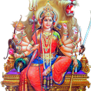 Devi Suktam APK