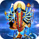 APK Kali Chalisa