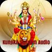 Kunjika Stotram Audio