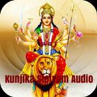Kunjika Stotram Audio أيقونة