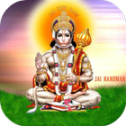 Hanuman Chalisa Lyrics Audio icône