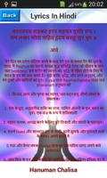 Hanuman Chalisa Lyrics Audio capture d'écran 2