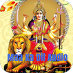 Maa Ka Dil Audio