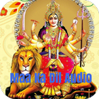 Maa Ka Dil Audio أيقونة