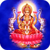 Maha Laxmi Mantra. APK
