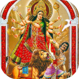 Mahishasura Mardini Stotram