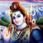 SHIV DHUN أيقونة