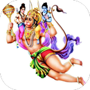 Sunderkand APK