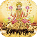 Surya Ashtakam APK