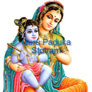 Guru Paduka Stotram APK