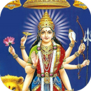 Narayani Stuti APK