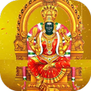 1008 Amman Pottri Audio APK