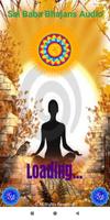 Sai Baba Bhajans Audio 海報