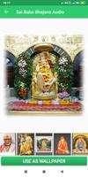 Sai Baba Bhajans Audio 截图 3