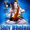 Shiv Bhajans Audio-APK