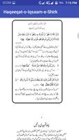 برنامه‌نما Haqeeqat o Iqsaam e Shirk عکس از صفحه