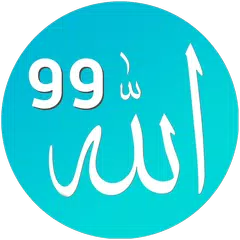 99 Names Of Allah Icon