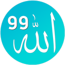 99 Names Of Allah APK