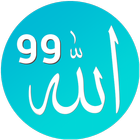 Icona 99 Names Of Allah