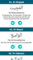 99 Names Of Allah - Explanatio Plakat