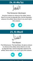 1 Schermata 99 Names Of Allah