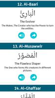 99 Names Of Allah - Explanatio screenshot 2