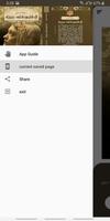 في قلبي أنثى عبرية screenshot 1
