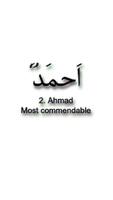 برنامه‌نما 99 Names of Prophet Muhammad عکس از صفحه