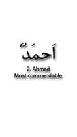 99 Names of Prophet Muhammad capture d'écran 1