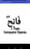 99 Names of Prophet Muhammad скриншот 3