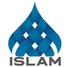 Islam Muslim Guide-icoon