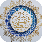 Aid Fitr Sticker For Whatsapp icon