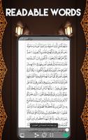 Holi Quran Quran screenshot 2