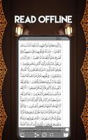 برنامه‌نما The Holy Quran Kareem عکس از صفحه