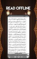 The Holy Quran Kareem screenshot 3